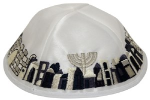 Kippah White Satin with Full Embroidered Multi Colored Jerusalem Design Trim