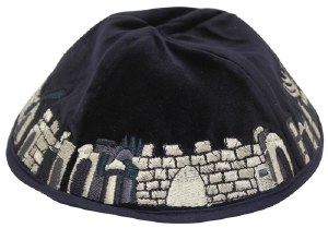 Kippah Navy Velvet with Full Embroidered Multi Colored Jerusalem Design Trim