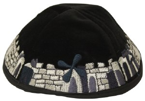 Kippah Black Velvet with Full Embroidered Multi Colored Jerusalem Design Trim