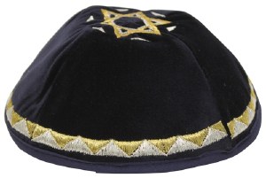 Kippah Navy Velvet with Embroidered Gold and Silver Patterned Trim and Star of David on Top