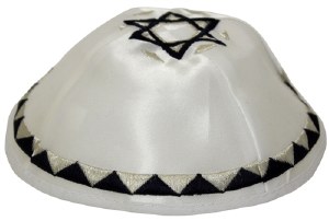 Kippah White Satin with Embroidered Blue and Silver Patterned Trim and Star of David on Top