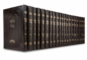 Chasan Shas Wagshal Edition 20 Volume Set Large Size [Hardcover]