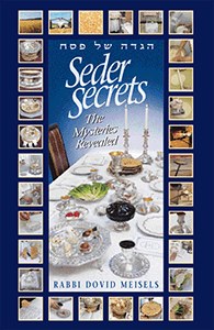 Seder Secrets Haggadah [Hardcover]
