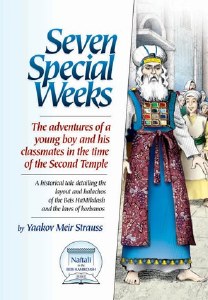 Seven Special Weeks [Paperback]