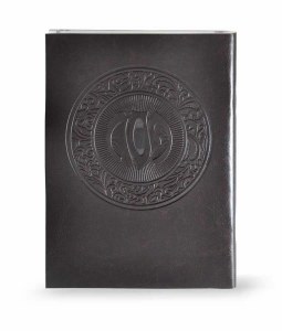 Haggadah Shel Pesach Faux Leather Brown Ashkenaz [Softcover]