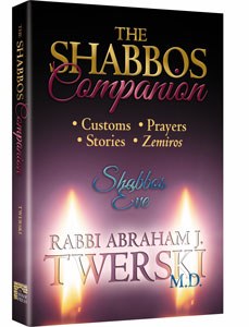 The Shabbos Companion [Hardcover]