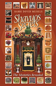 Shavuos Secrets [Hardcover]