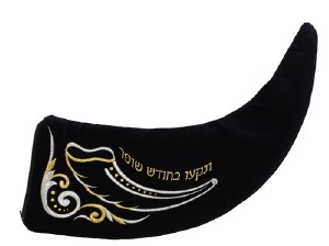 Shofar Bag Navy Velvet Designed with Silver and Gold Embroidered Pattern