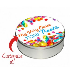 My Very Own Shabbos Treats Box Customizable