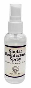 Shofar Disinfectant Spray 1.7 oz