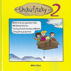 Shikufitzky Volume 2 [Hardcover]
