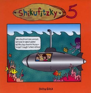 Shikufitzky Volume 5 [Hardcover]