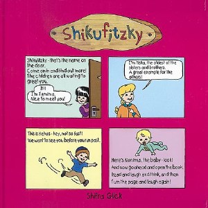 Shikufitzky [Hardcover]