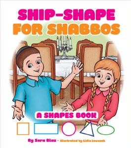 Ship-Shape for Shabbos [Boardbook]