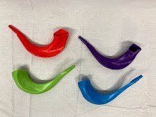 Toy Plastic Shofar Authentic Looking Assorted Colors Single Piece