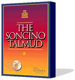 Soncino Talmud