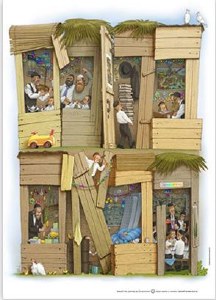 Laminated Sukkah Poster Bruchim Habaim 20" x 28"