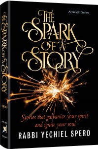 The Spark of a Story [Hardcover]