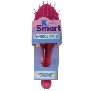 K Smart Shabbos Brush Pink