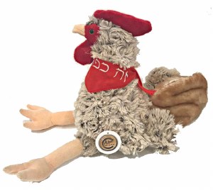 Kaparos Stuffed Chicken Toy