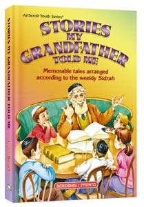 Stories My Grandfather Told Me Volume 2 Shemos (Paperback]