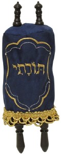 Sefer Torah Small  Laminated Alef Bais 10"