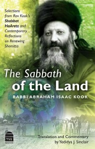 The Sabbath of the Land [Hardcover]