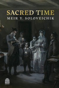 Sacred Time [Hardcover]