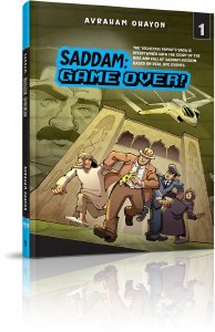 Saddam: Game Over Comic Story Volume 1 [Hardcover]