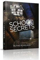 School of Secrets [Hardcover]