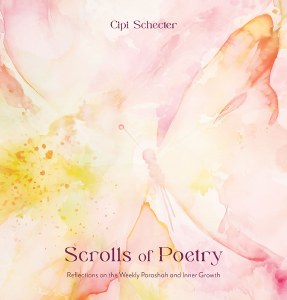 Scrolls Of Poetry [Hardcover]