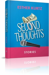 Second Thoughts [Hardcover]