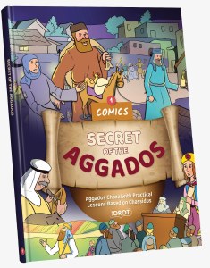 Secret of The Aggados Volume 1 Comic Story [Hardcover]