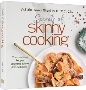 Secrets of Skinny Cooking [Hardcover]