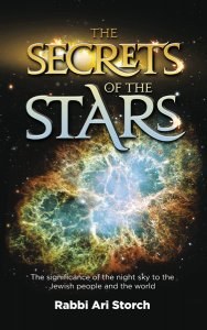 The Secrets of the Stars [Hardcover]