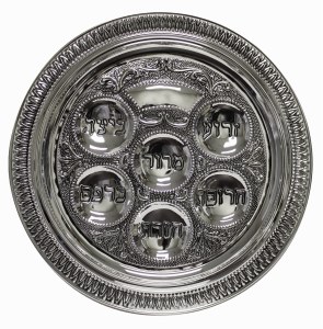 Seder Plate Silver Plated Classic Design 15"