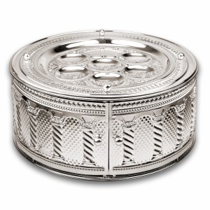 Silver Plated 3-Tiered Seder Plate Royal Palace Design