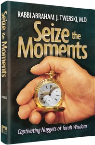 Seize The Moments