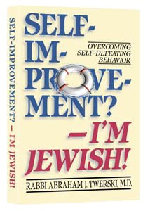 Self Improvement? I'm Jewish! [Hardcover]