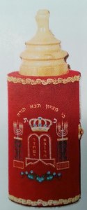 Sephardic Sefer Torah with Velvet Cover 12"