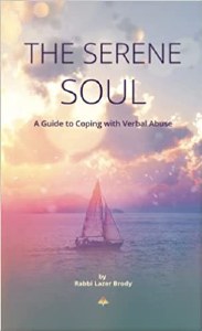The Serene Soul [Paperback]