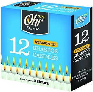 Standard 3 Hour Shabbos Candles - 12 Pack