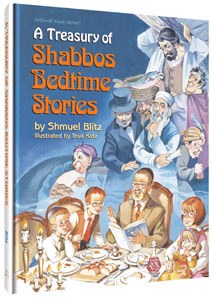 A Treasury of Shabbos Bedtime Stories [Hardcover]