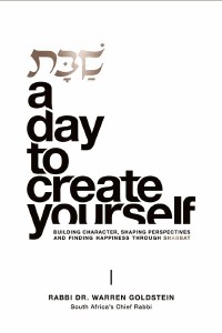 Shabbos A Day to Create Yourself [Hardcover]