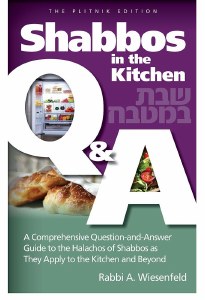 Shabbos in the Kitchen Q & A (Hardcover)
