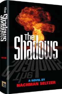 The Shadows [Hardcover]