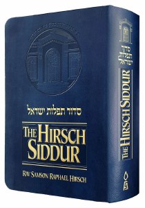 The Hirsch Siddur Tefillos Yisroel Faux Leather Flexible Cover Compact Size Ashkenaz Blue