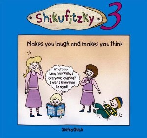 Shikufitzky Volume 3 [Hardcover]