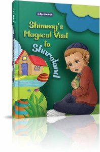 Shimmy's Magical Visit to Shareland [Hardcover]