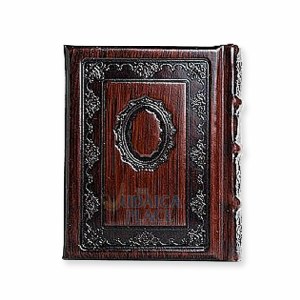 Siddur - Small Sefard Brown Antique Leather